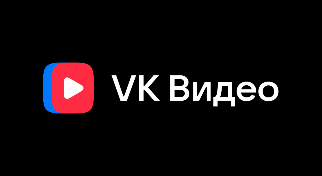 https://vk.ru/video_ext.php?oid=-175911026&id=456239772&hd=2&autoplay=0